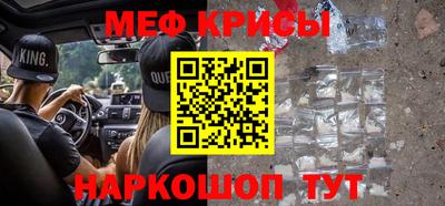 дмт Партизанск