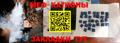дмт Партизанск