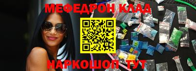 дмт Партизанск