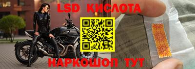 метамфетамин Первоуральск