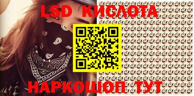 метамфетамин Первоуральск