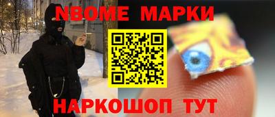 дмт Партизанск