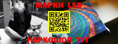 метамфетамин Первоуральск