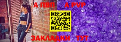 дмт Партизанск