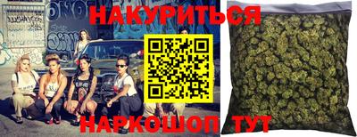 метамфетамин Первоуральск