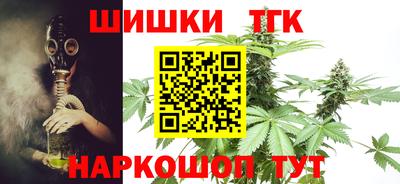 дмт Партизанск
