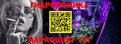 наркотики Пенза