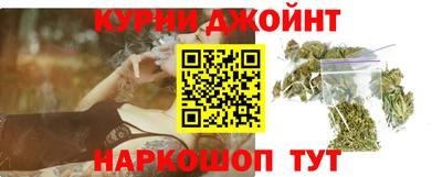 дмт Партизанск