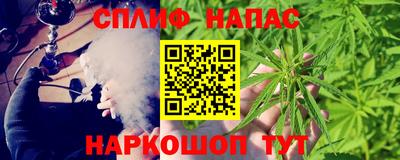 метамфетамин Первоуральск