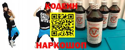 дмт Партизанск