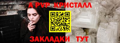 наркотики Пенза