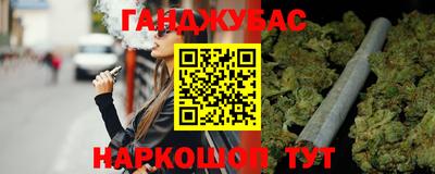метамфетамин Первоуральск