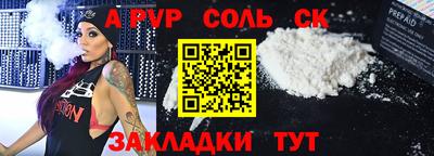 дмт Партизанск