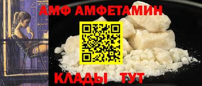 дмт Партизанск