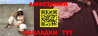 дмт Партизанск
