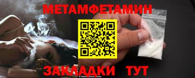 дмт Партизанск