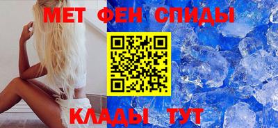 наркотики Пенза