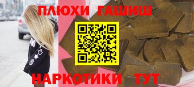 дмт Партизанск