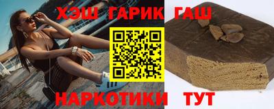 метамфетамин Первоуральск