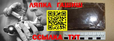 наркотики Пенза