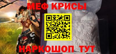 дмт Партизанск