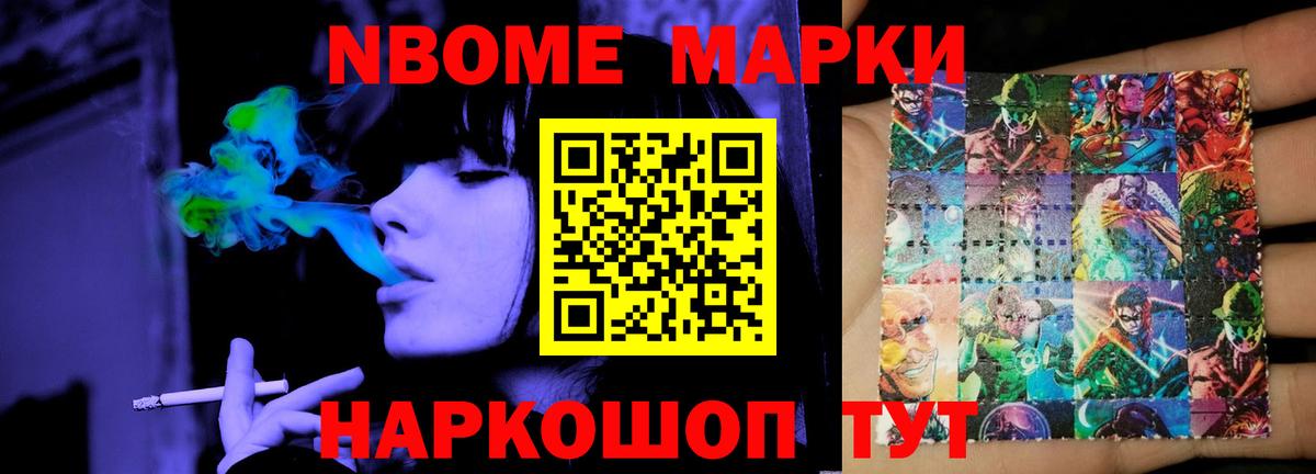 ЛСД экстази ecstasy  Вход с VPN  Старая Купавна  LSD-25 экстази кислота 